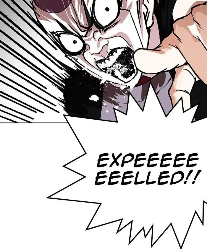 Lookism Chapter 214 - Page 159 in English