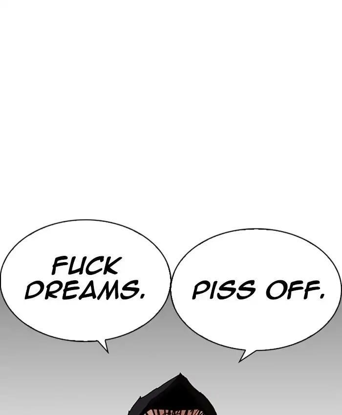 Lookism Chapter 214 - Page 16 in English