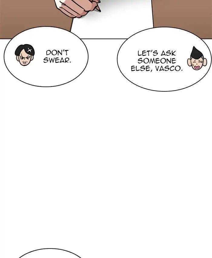 Lookism Chapter 214 - Page 18 in English