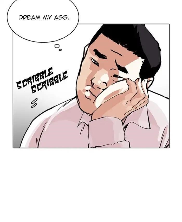 Lookism Chapter 214 - Page 19 in English