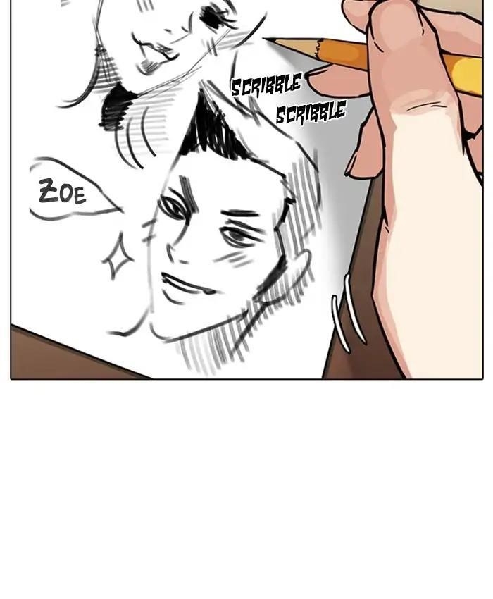 Lookism Chapter 214 - Page 21 in English