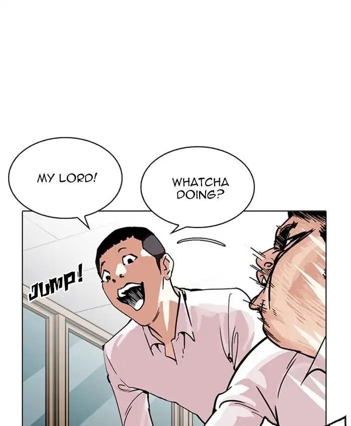 Lookism Chapter 214 - Page 22 in English