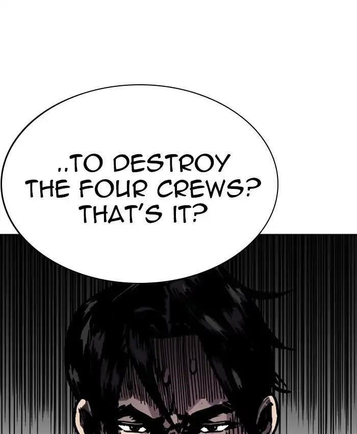 Lookism Chapter 214 - Page 3 in English