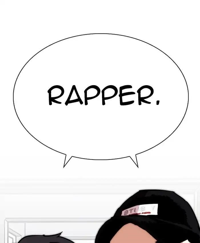 Lookism Chapter 214 - Page 32 in English