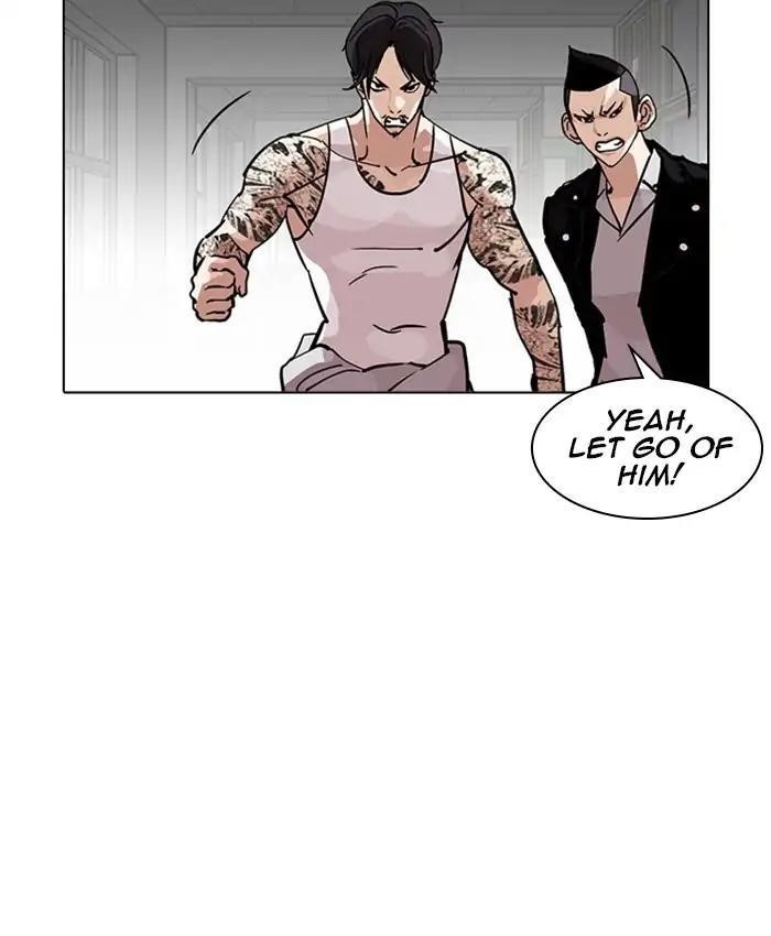 Lookism Chapter 214 - Page 38 in English