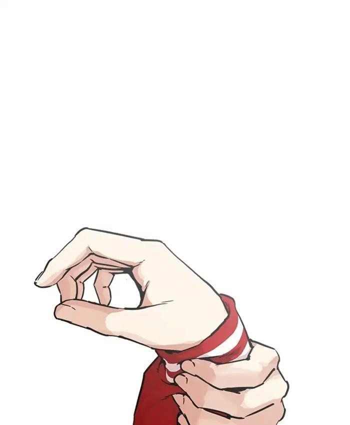 Lookism Chapter 214 - Page 39 in English