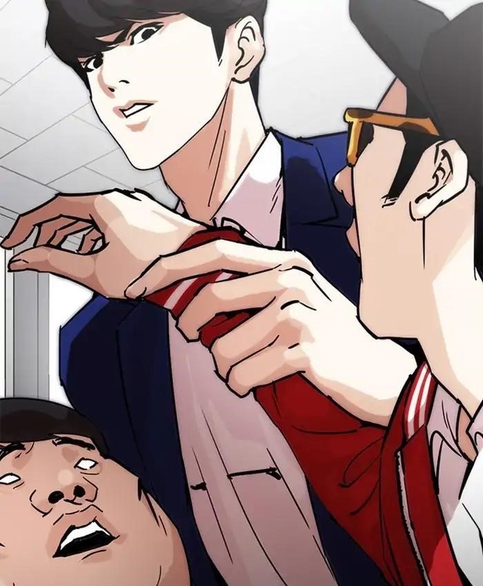 Lookism Chapter 214 - Page 42 in English