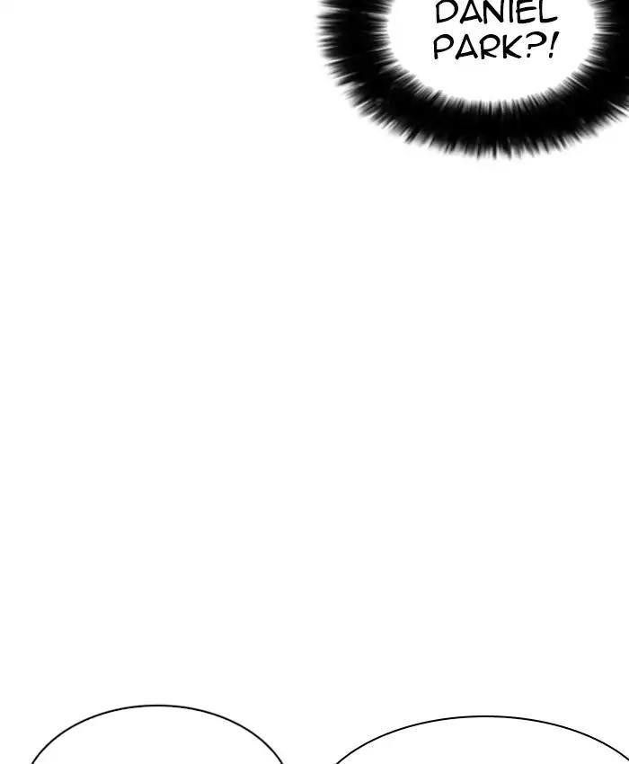 Lookism Chapter 214 - Page 45 in English