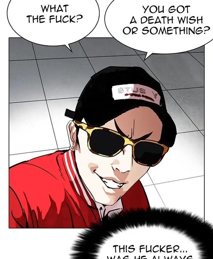 Lookism Chapter 214 - Page 46 in English