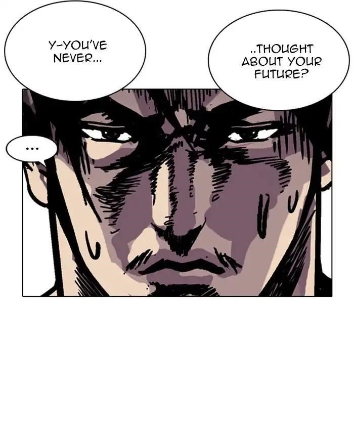 Lookism Chapter 214 - Page 5 in English