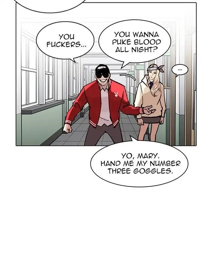 Lookism Chapter 214 - Page 48 in English
