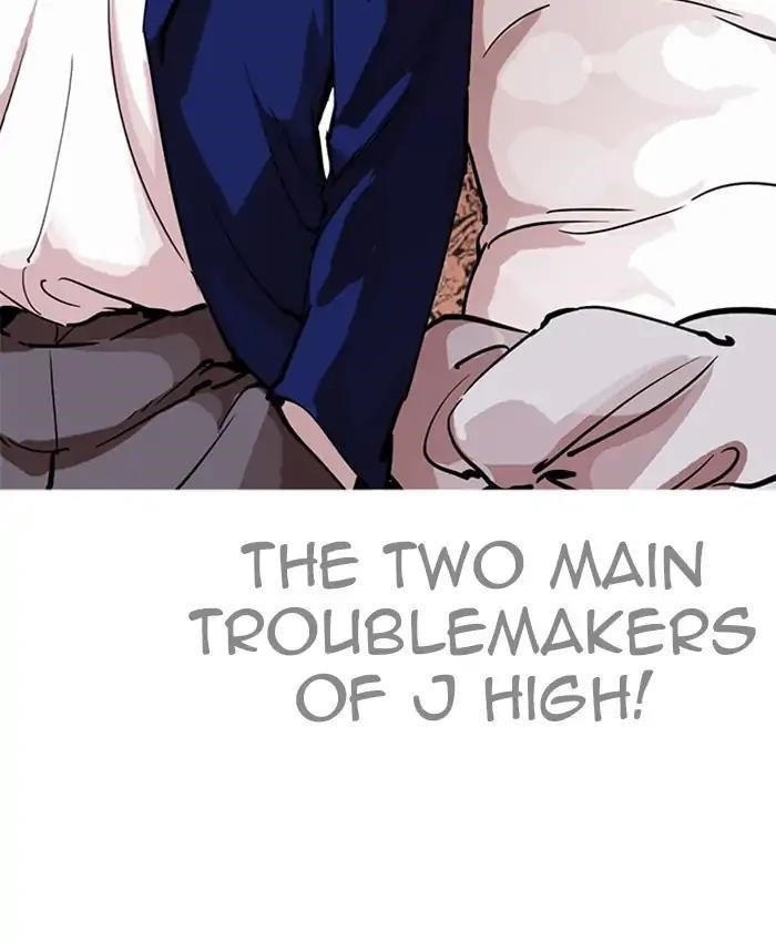 Lookism Chapter 214 - Page 55 in English