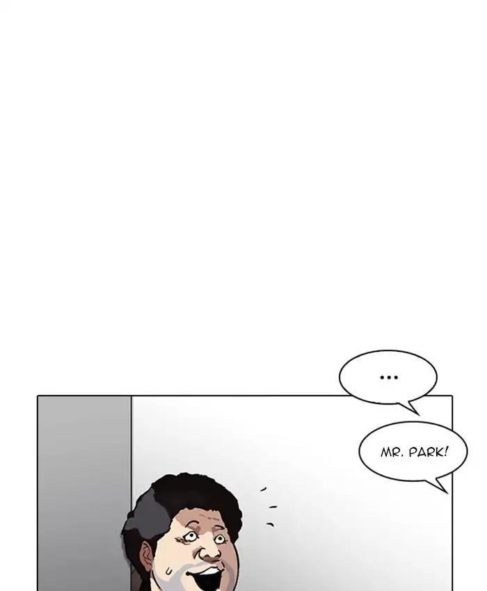 Lookism Chapter 214 - Page 60 in English