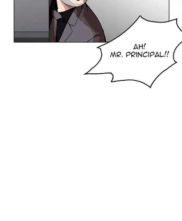 Lookism Chapter 214 - Page 61 in English