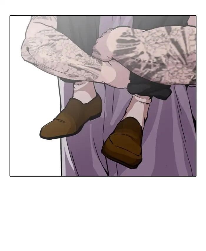 Lookism Chapter 214 - Page 62 in English