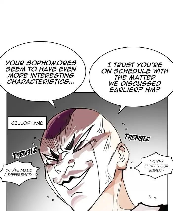 Lookism Chapter 214 - Page 66 in English