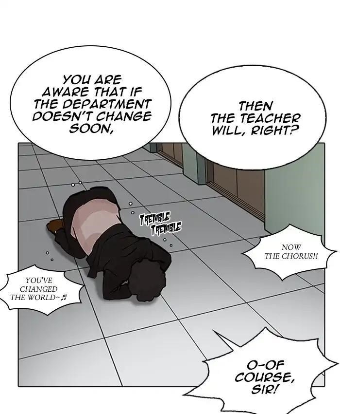 Lookism Chapter 214 - Page 68 in English