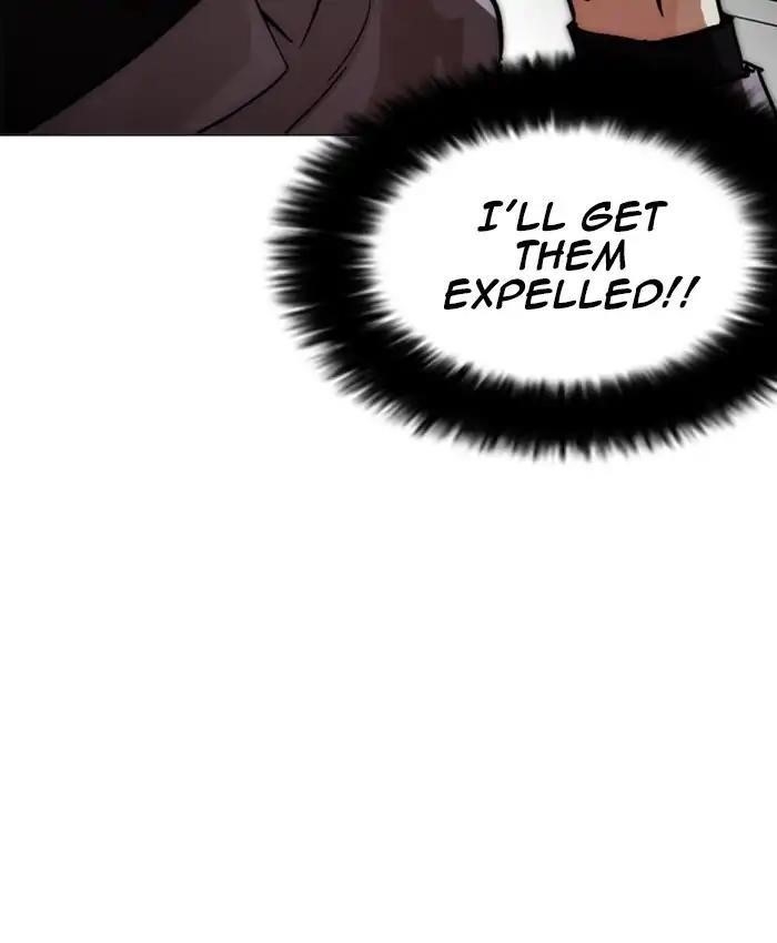 Lookism Chapter 214 - Page 71 in English