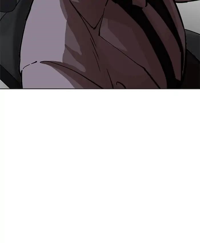 Lookism Chapter 214 - Page 79 in English