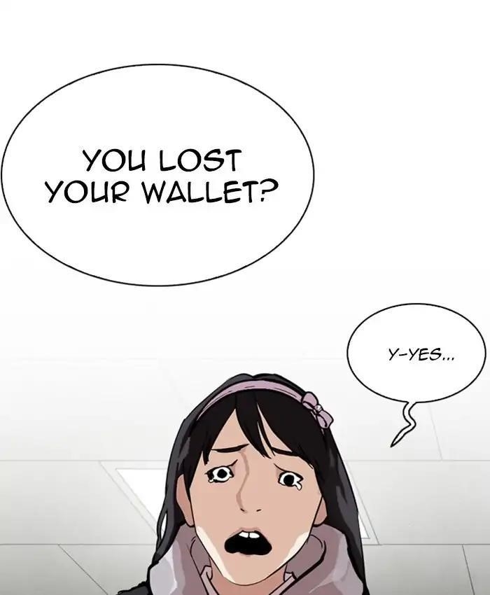 Lookism Chapter 214 - Page 80 in English