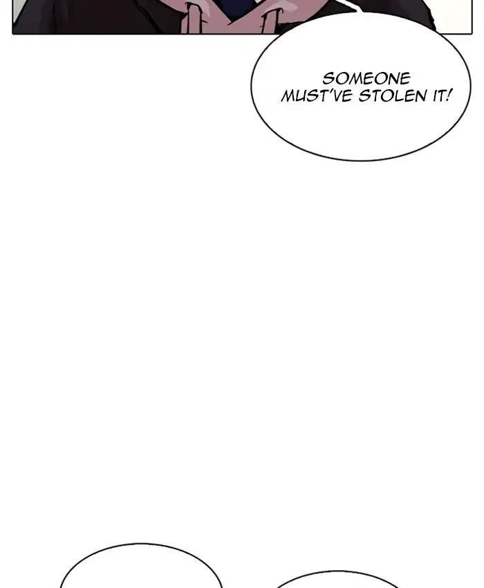 Lookism Chapter 214 - Page 85 in English