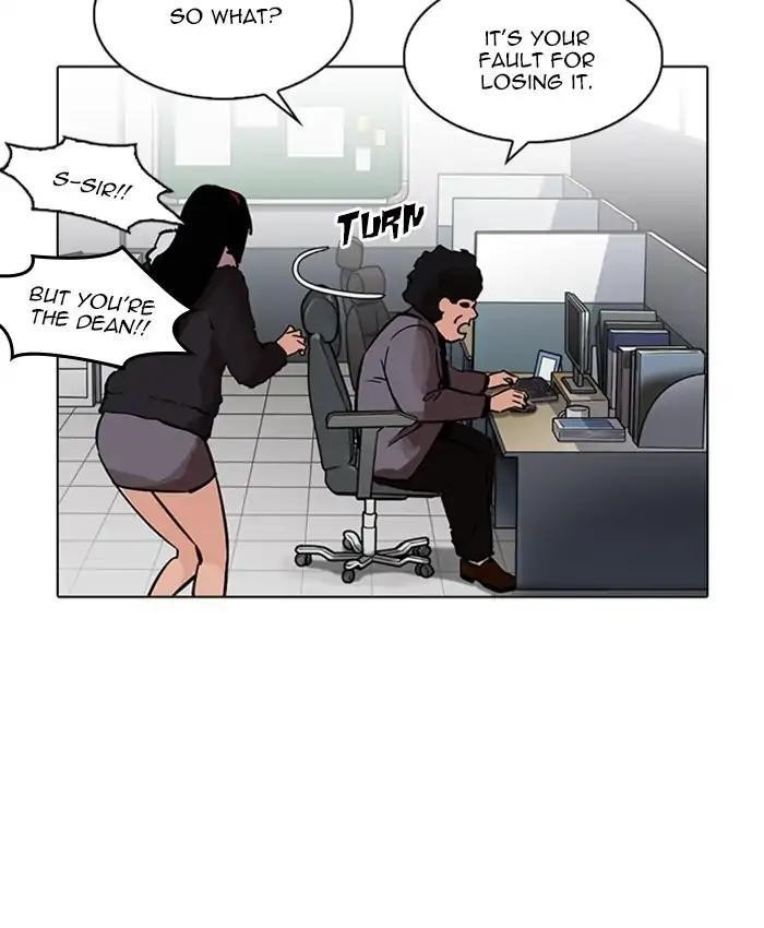 Lookism Chapter 214 - Page 86 in English