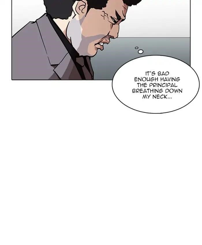 Lookism Chapter 214 - Page 88 in English