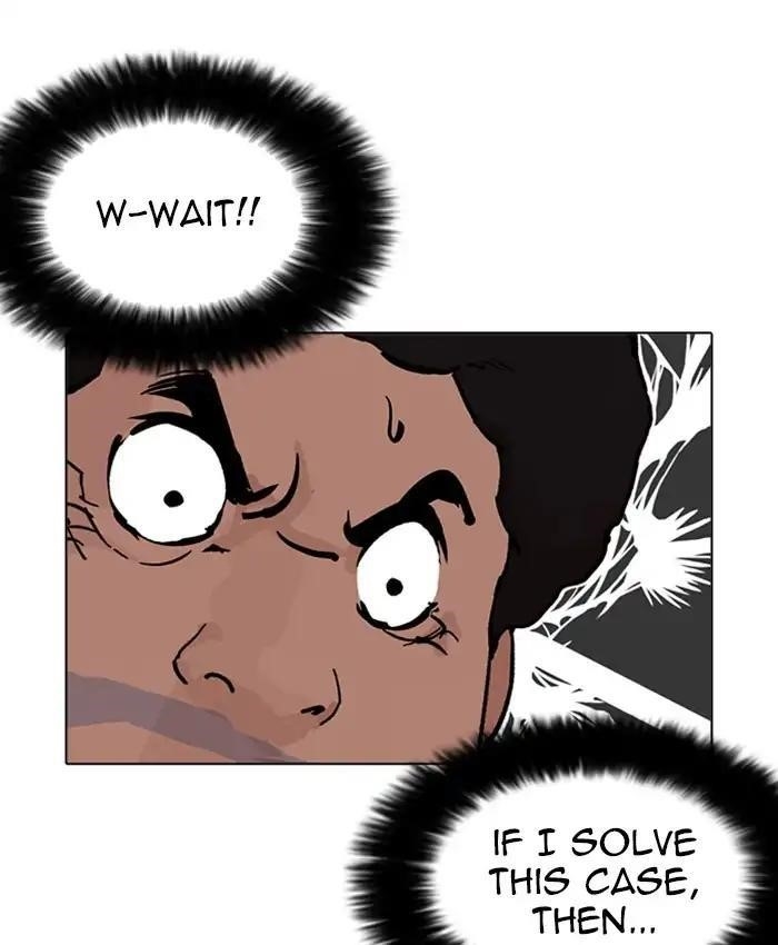 Lookism Chapter 214 - Page 89 in English