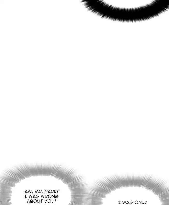 Lookism Chapter 214 - Page 90 in English