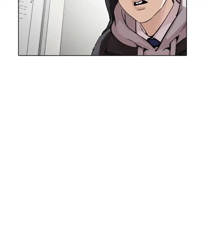 Lookism Chapter 214 - Page 93 in English