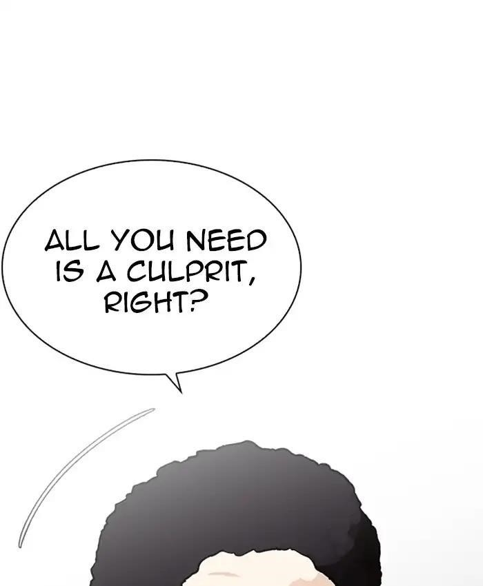 Lookism Chapter 214 - Page 94 in English