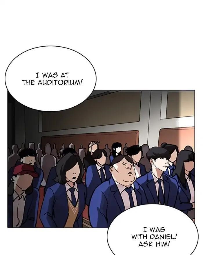 Lookism Chapter 215 - Page 97 in English