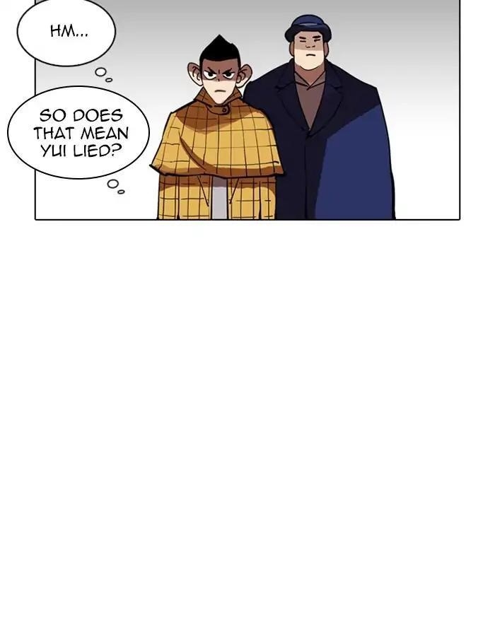 Lookism Chapter 215 - Page 99 in English