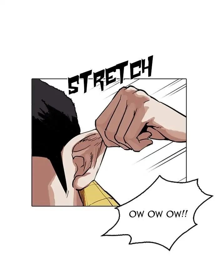 Lookism Chapter 215 - Page 100 in English