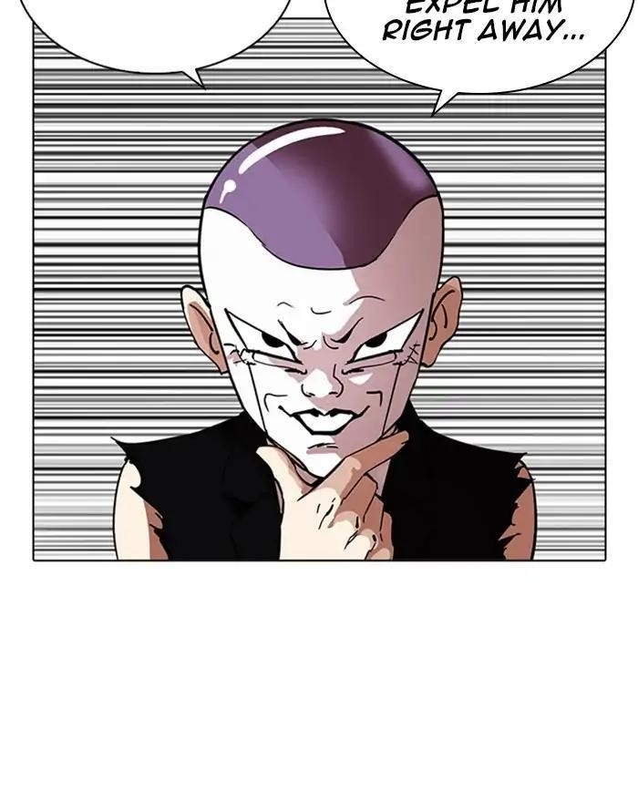 Lookism Chapter 215 - Page 11 in English