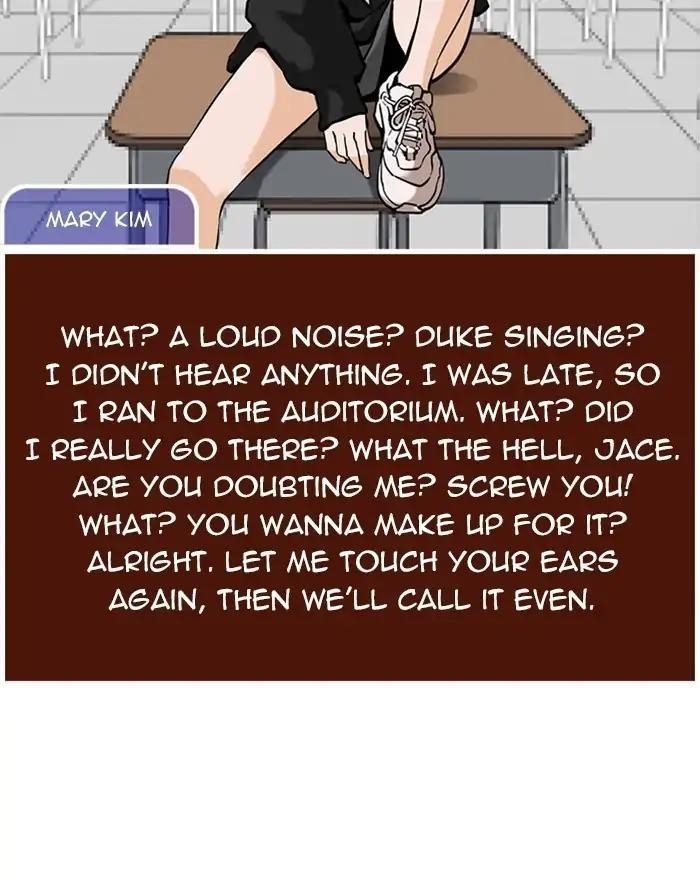 Lookism Chapter 215 - Page 106 in English