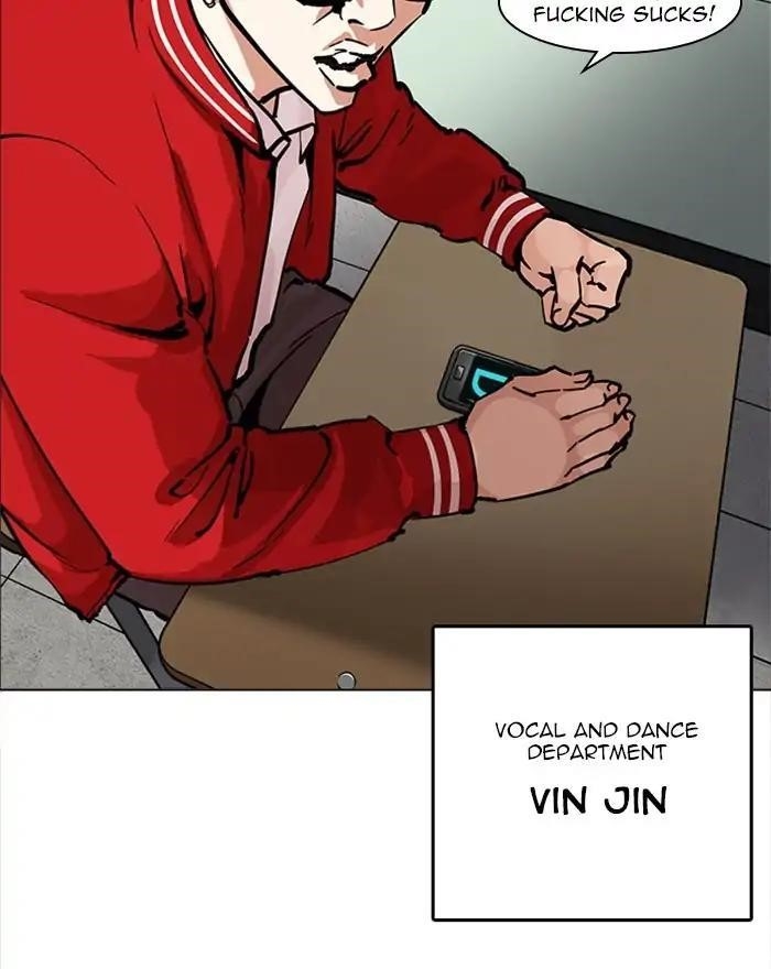 Lookism Chapter 215 - Page 110 in English