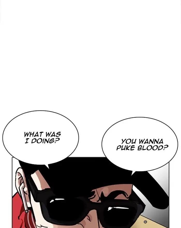 Lookism Chapter 215 - Page 111 in English