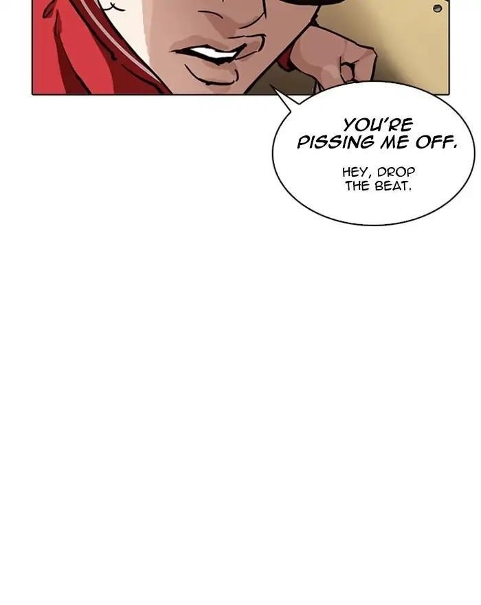 Lookism Chapter 215 - Page 112 in English