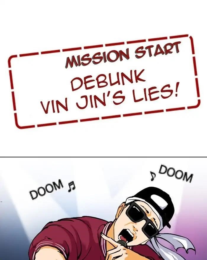 Lookism Chapter 215 - Page 113 in English