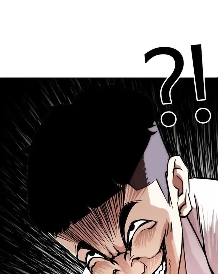 Lookism Chapter 215 - Page 126 in English