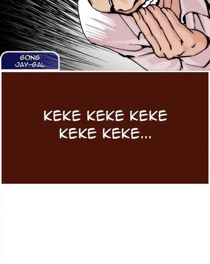 Lookism Chapter 215 - Page 127 in English