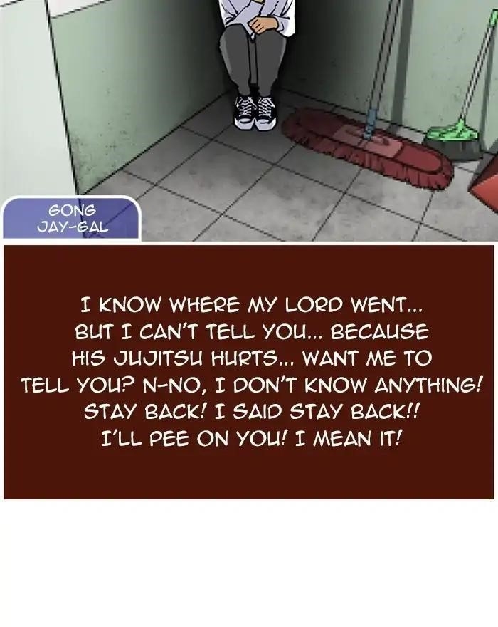 Lookism Chapter 215 - Page 129 in English