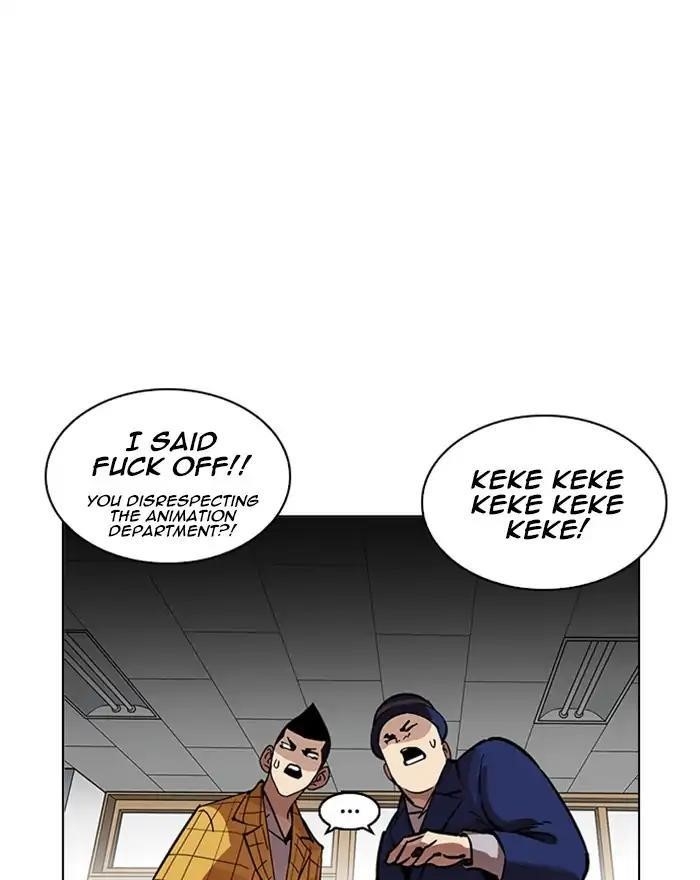 Lookism Chapter 215 - Page 130 in English