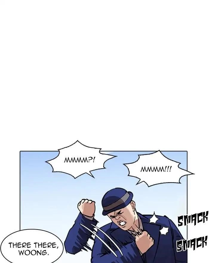Lookism Chapter 215 - Page 139 in English