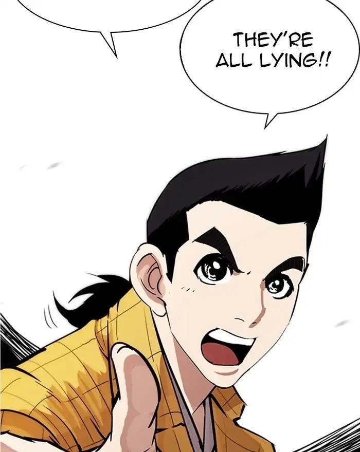 Lookism Chapter 215 - Page 143 in English