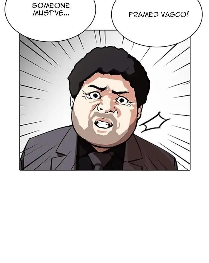 Lookism Chapter 215 - Page 17 in English