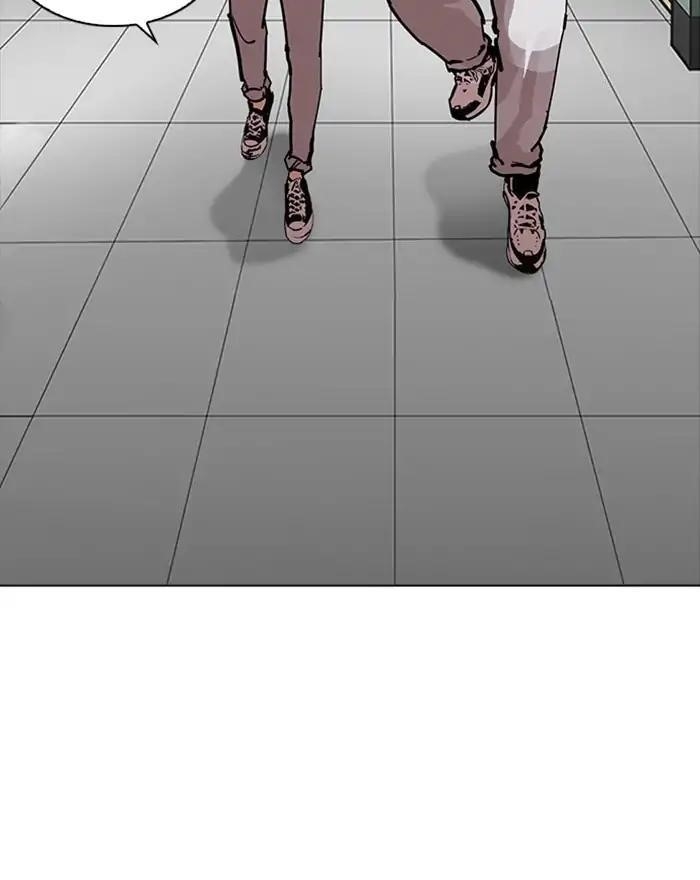 Lookism Chapter 215 - Page 25 in English