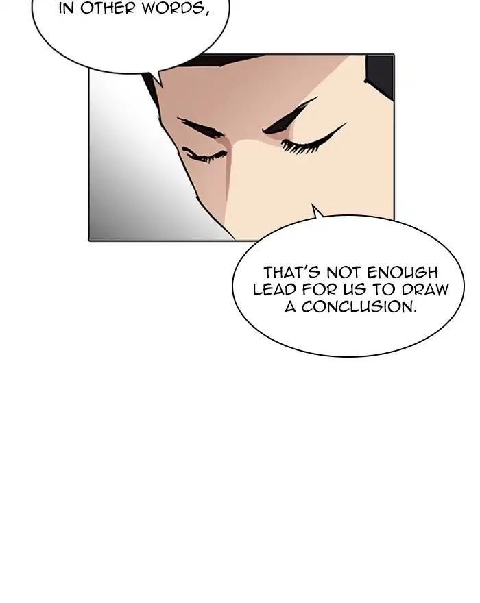 Lookism Chapter 215 - Page 28 in English