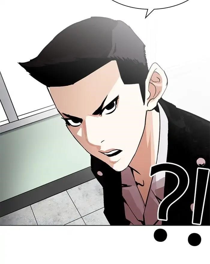 Lookism Chapter 215 - Page 30 in English